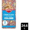 image:imageKaytee Clean amp Cozy Colors Small Animal Bedding with Extreme Odor Control Kaleidoscope 246 LitersKaleidoscope