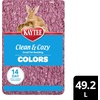 image:imageKaytee Clean amp Cozy Colors Small Animal Bedding with Extreme Odor Control Kaleidoscope 246 LitersPlum