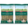 image:imageKaytee Timothy Hay Blend Cubes for Rabbits Guinea Pigs amp ChinchillasHay
